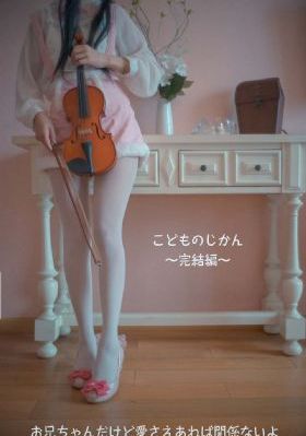 欧美艳星alexisadams_高清免费高清观看