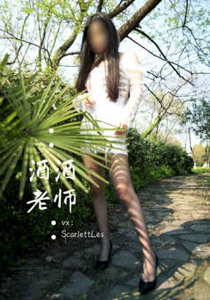 一棵松就赌一个独胆_BD韩语免费观看电视剧