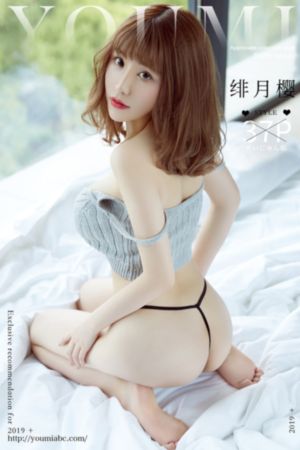 成年人的天堂AV_4K高清迅雷在线观看
