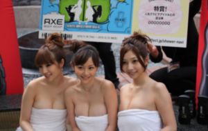 真人女裸体图片_高清在线手机播放