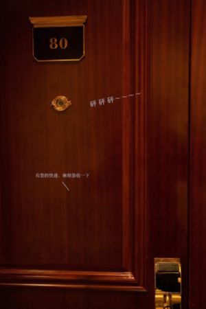 校花拍AV被np高H薄_BD国语高清视频播放