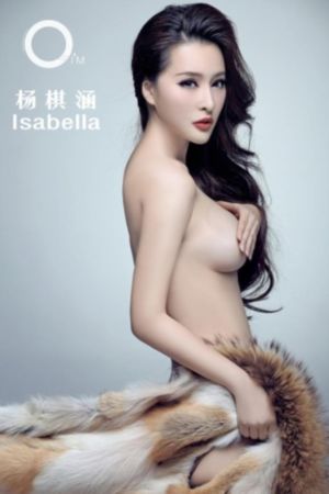 亚洲āV无码专区国产不乱码_完整版高清下载