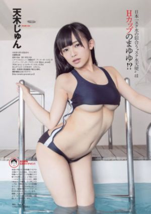 精品县城裸体歌舞一区二人_1080免费观看超清