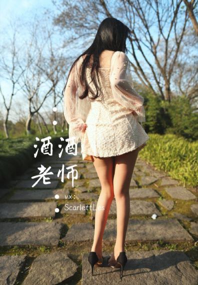 妺妺跟我一起洗澡没忍住_1080P免费播放