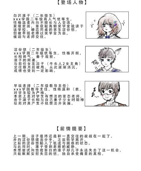 女人自慰毛片_BD英语在线视频播放
