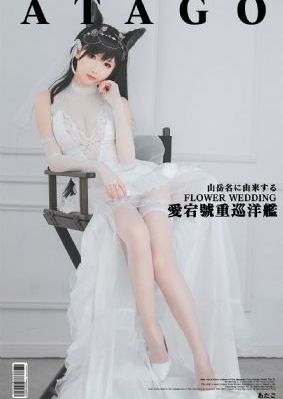 八戒八戒高清电影大全_720免费观看超清