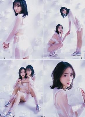 a天天爽夜夜太爽视频精品_在线观看完整版电影在线观看
