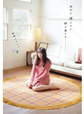 在线观看美女av_BD英语在线播放