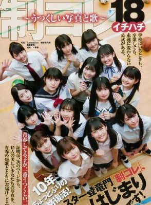 720lu在线观看视频_最新国语全集在线