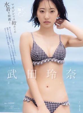你的嫩夹得我好紧_DVD迅雷电影在线