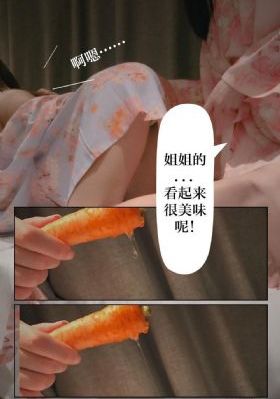 五月激情六月丁香欧美一二三区_超清完整在线观看
